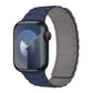 Bracelet Apple Watch silicone bleu marine magnétique – intérieur gris, moderne et sécurisé.